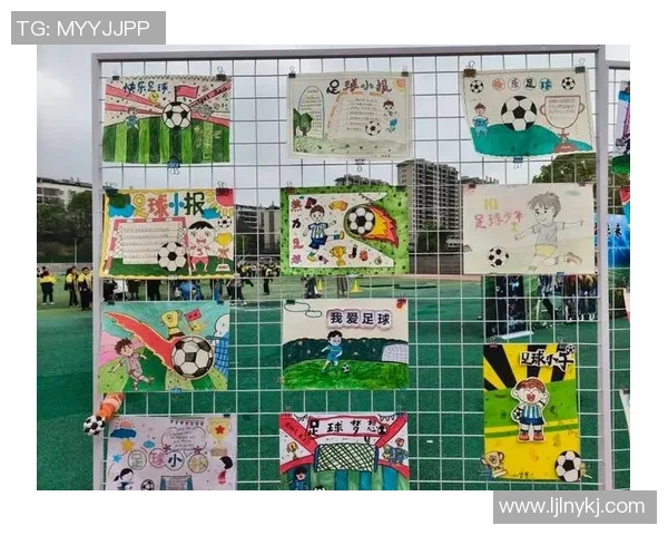 小学足球训练指南如何有效提升孩子的足球技能与团队合作精神 小学足球训练指南如何有效提升孩子的足球技能与团队合作精神