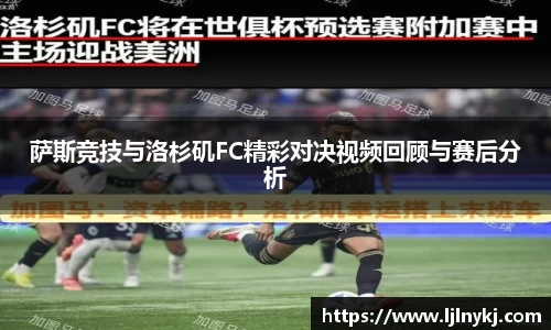 彩神vll官网