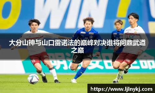 彩神vll官网