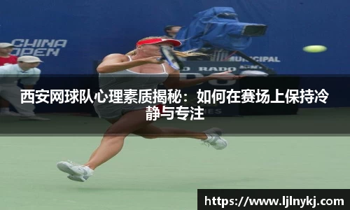 彩神vll官网