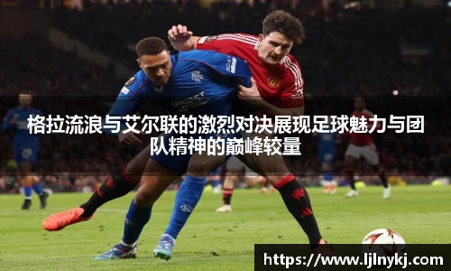 彩神vll官网