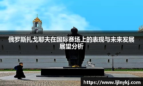 彩神